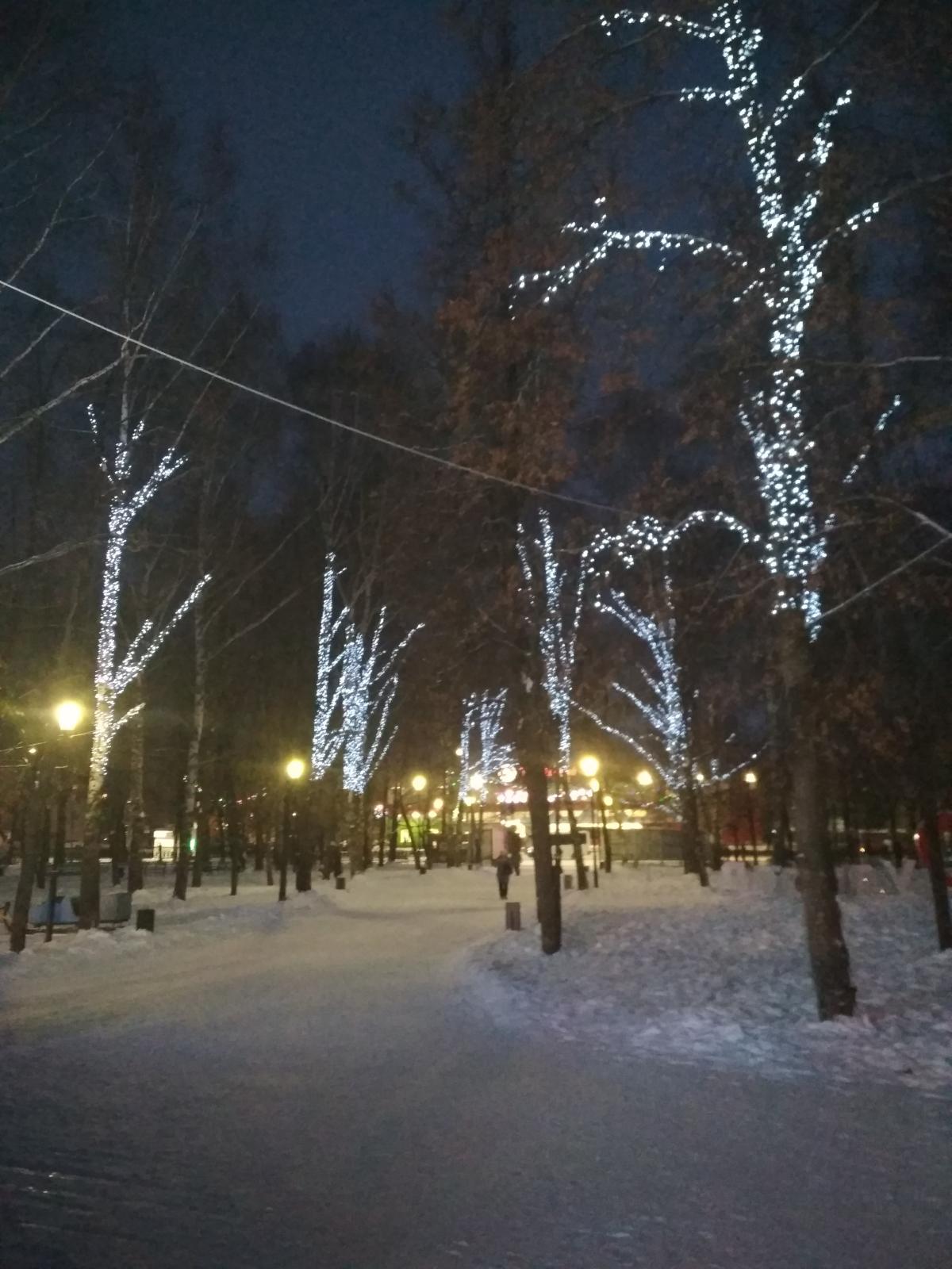 IMG_20200108_174435.jpg