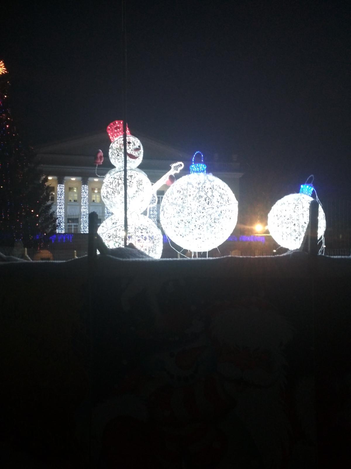 IMG_20200108_174451.jpg