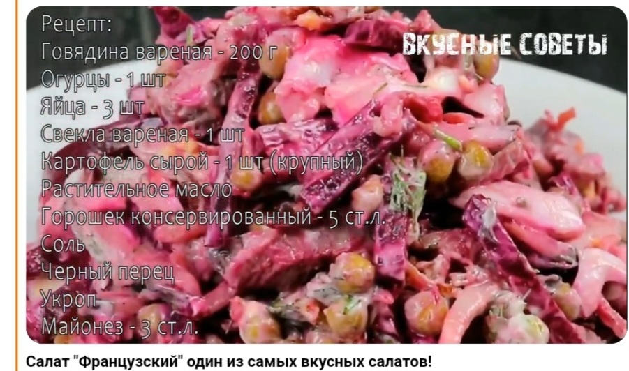 Screenshot_20240201_214612_Chrome.jpg