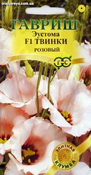 PB255712m.jpg