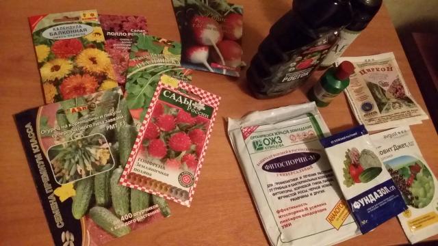 20170322_182154.jpg