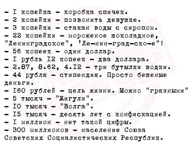 i (1).jpeg