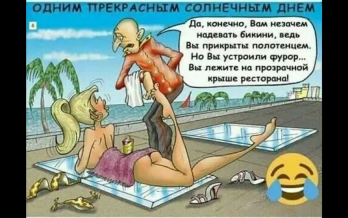 Screenshot_2021-04-01-18-22-26.png