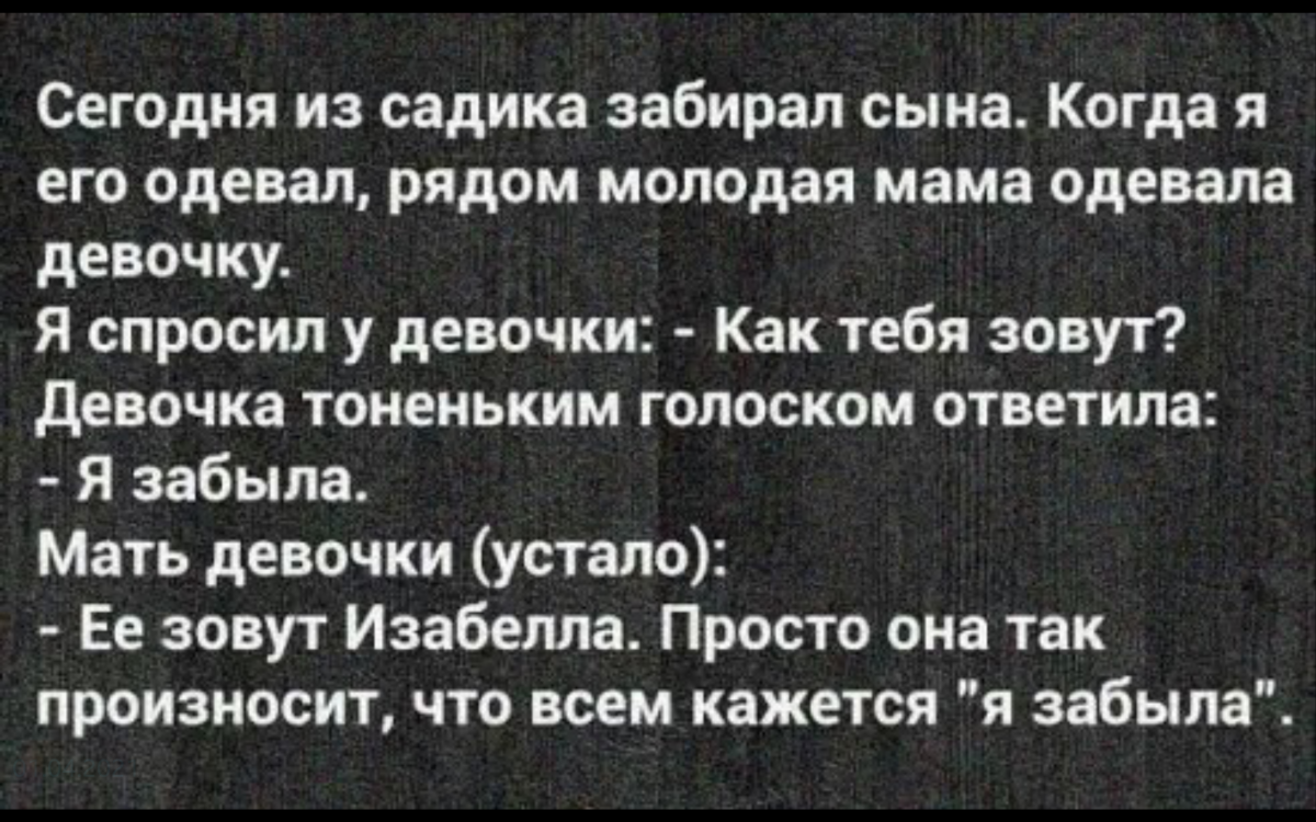 Screenshot_2021-04-01-18-15-32.png