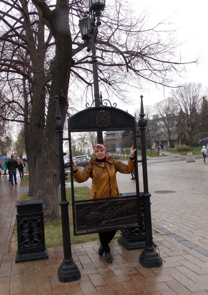 DSCN5401.JPG