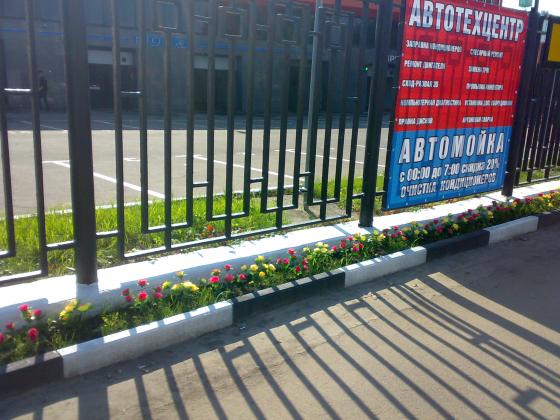 050620132035.jpg
