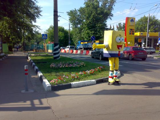 050620132037.jpg