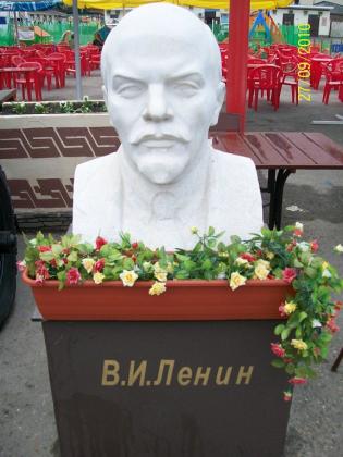 Ленин.jpg