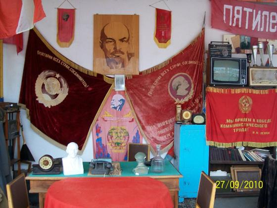 уголок Ленина.jpg