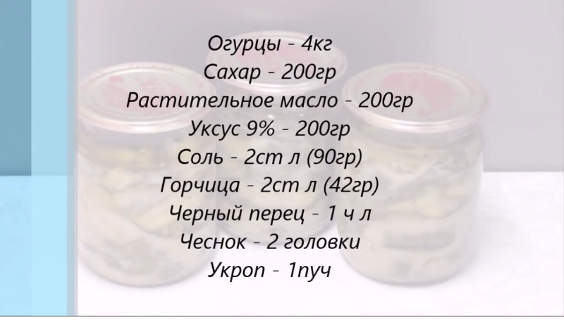 2018-07-31 16.44.39-800x455.png