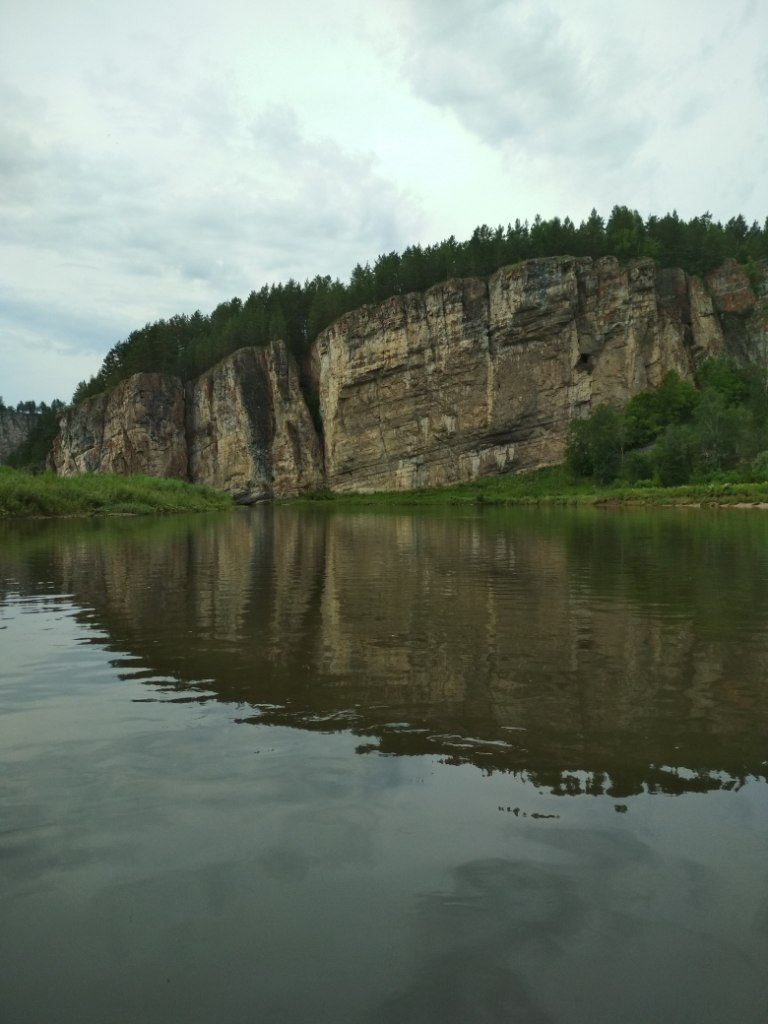IMG_20190713_153235.jpg