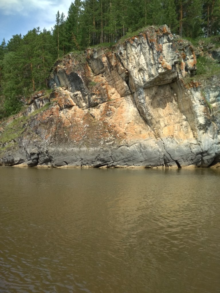 IMG_20190713_132430.jpg