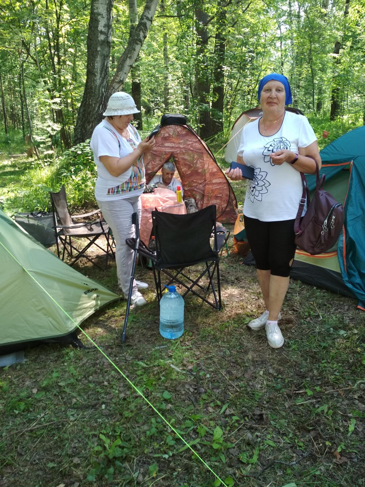 IMG_20220709_105520.jpg
