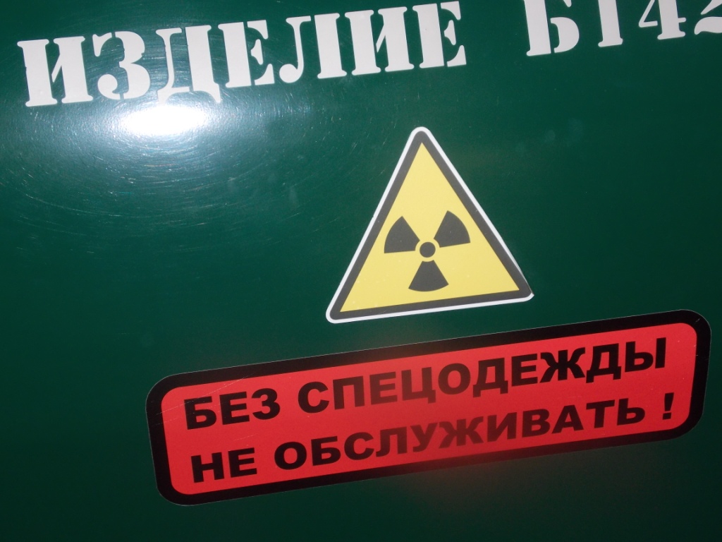 DSCN2324.JPG