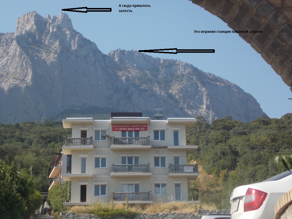 DSCN2933.JPG