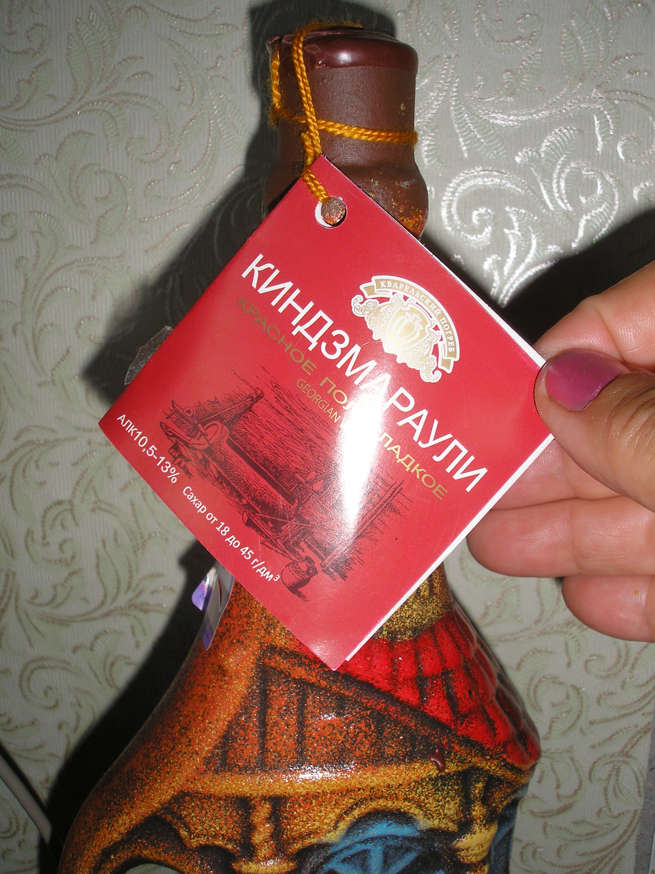 P1010001.JPG