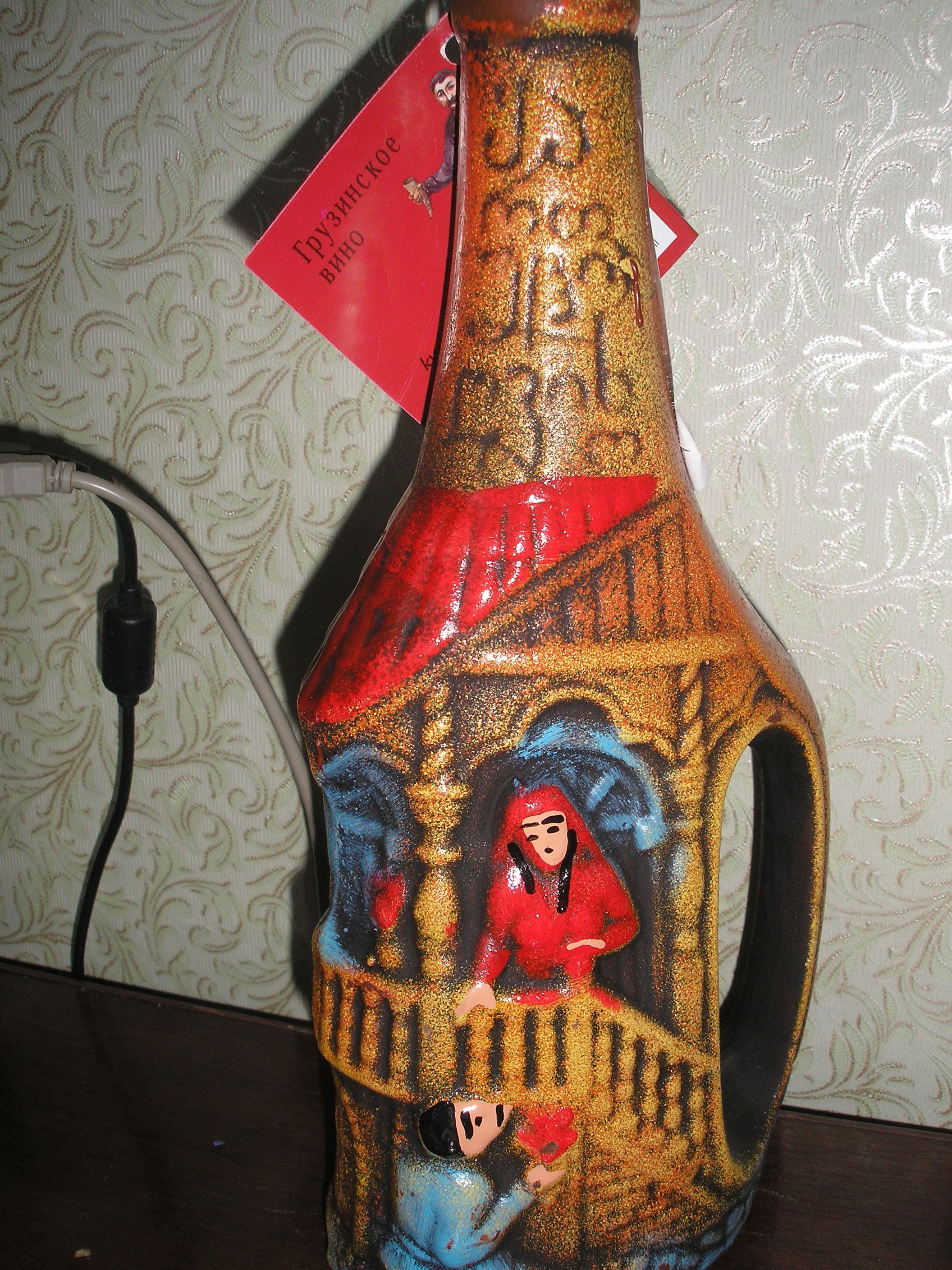 P1010004.JPG