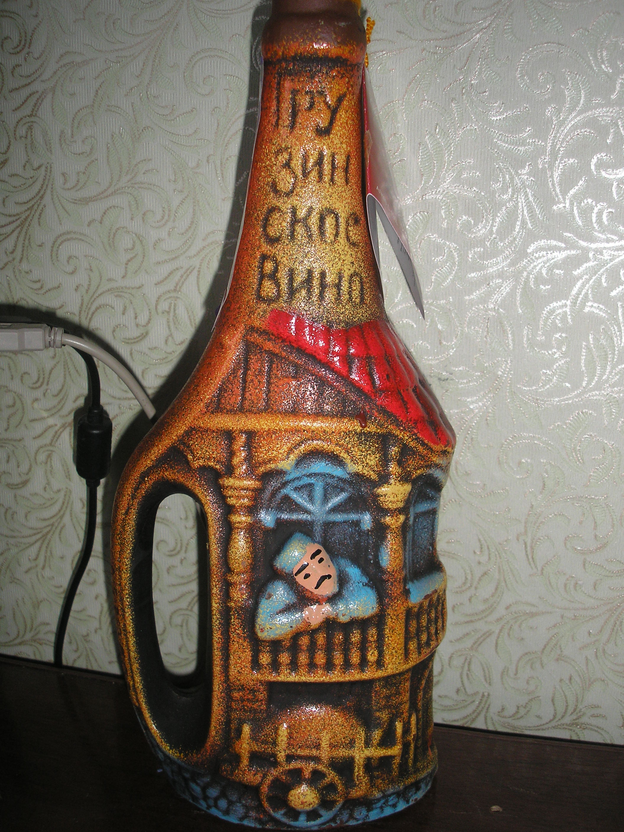 P1010003.JPG