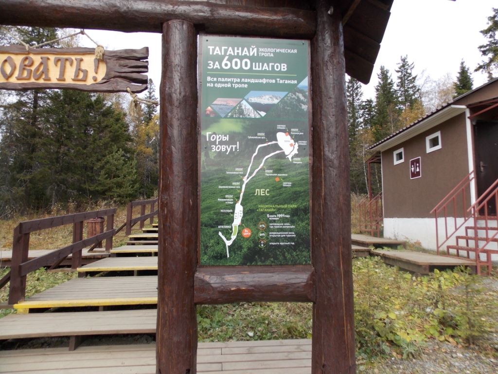 DSCN3759.JPG