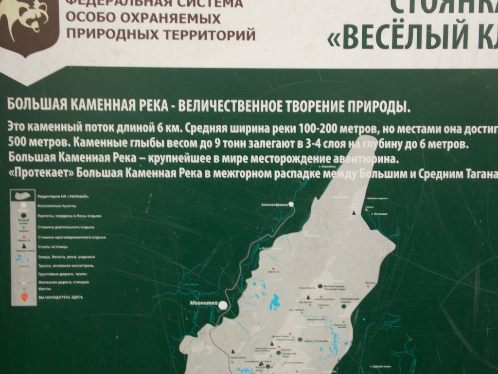 DSCN3700.JPG