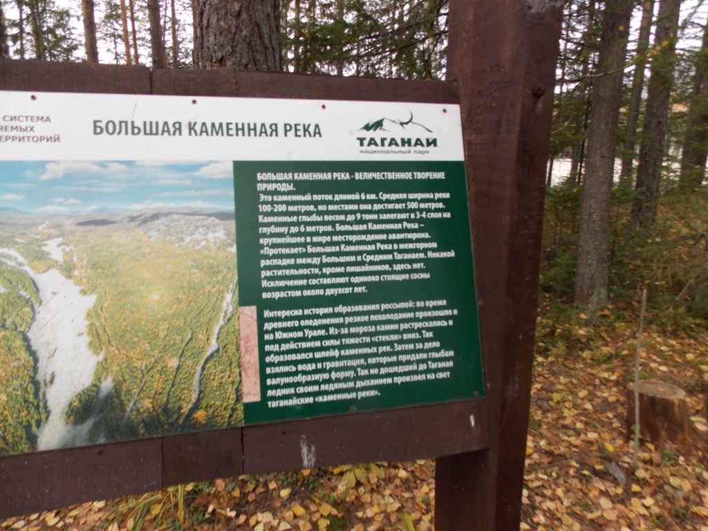 DSCN3747.JPG