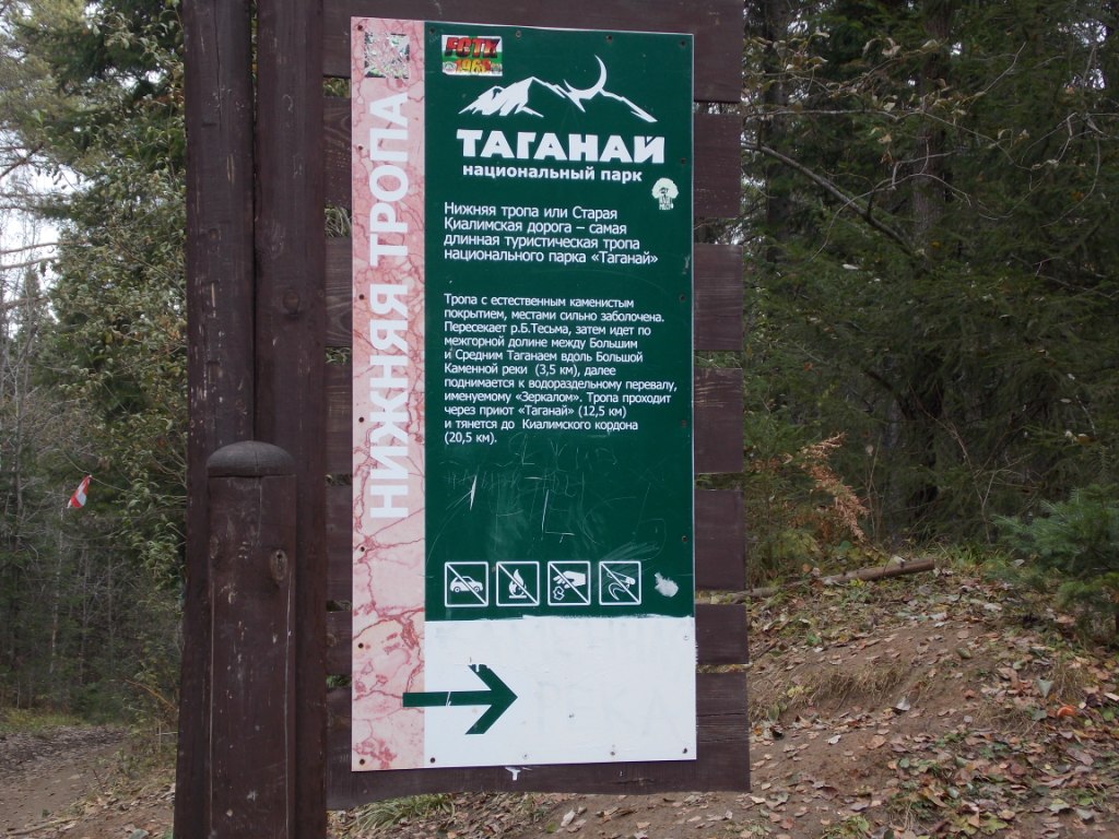 DSCN3636.JPG