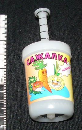 IMGP3897.JPG