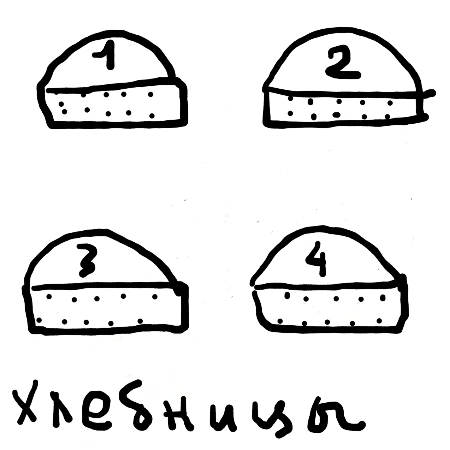 2017-11-09 11.20.19.png