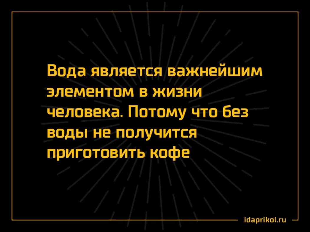 image-0-02-01-238672a0b7fd0955d351cc11f31f06442eb20a7e7dd5513ef4d19403c85ef377-V.jpg