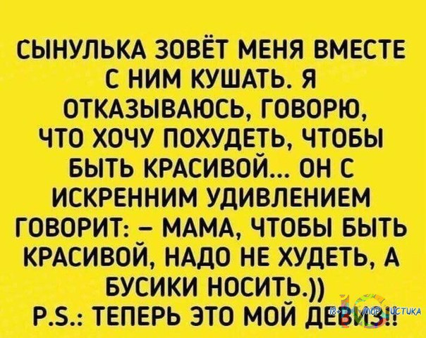 138544182_a91qVbZvDeo.jpg
